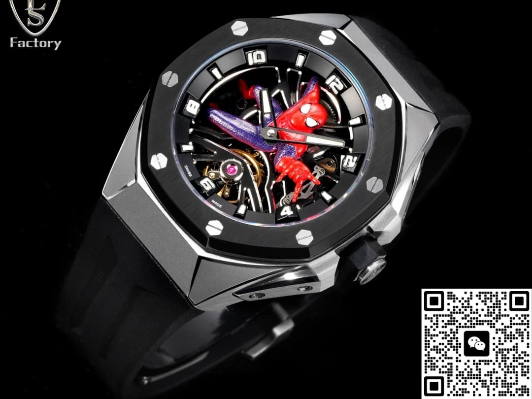LS Factory Audemars Piguet 26631IO.OO.D002CA.01 1:1 Best Edition Replica Watch